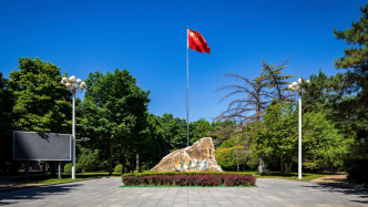 马上评｜实事求是，就是对学术最大的敬畏
