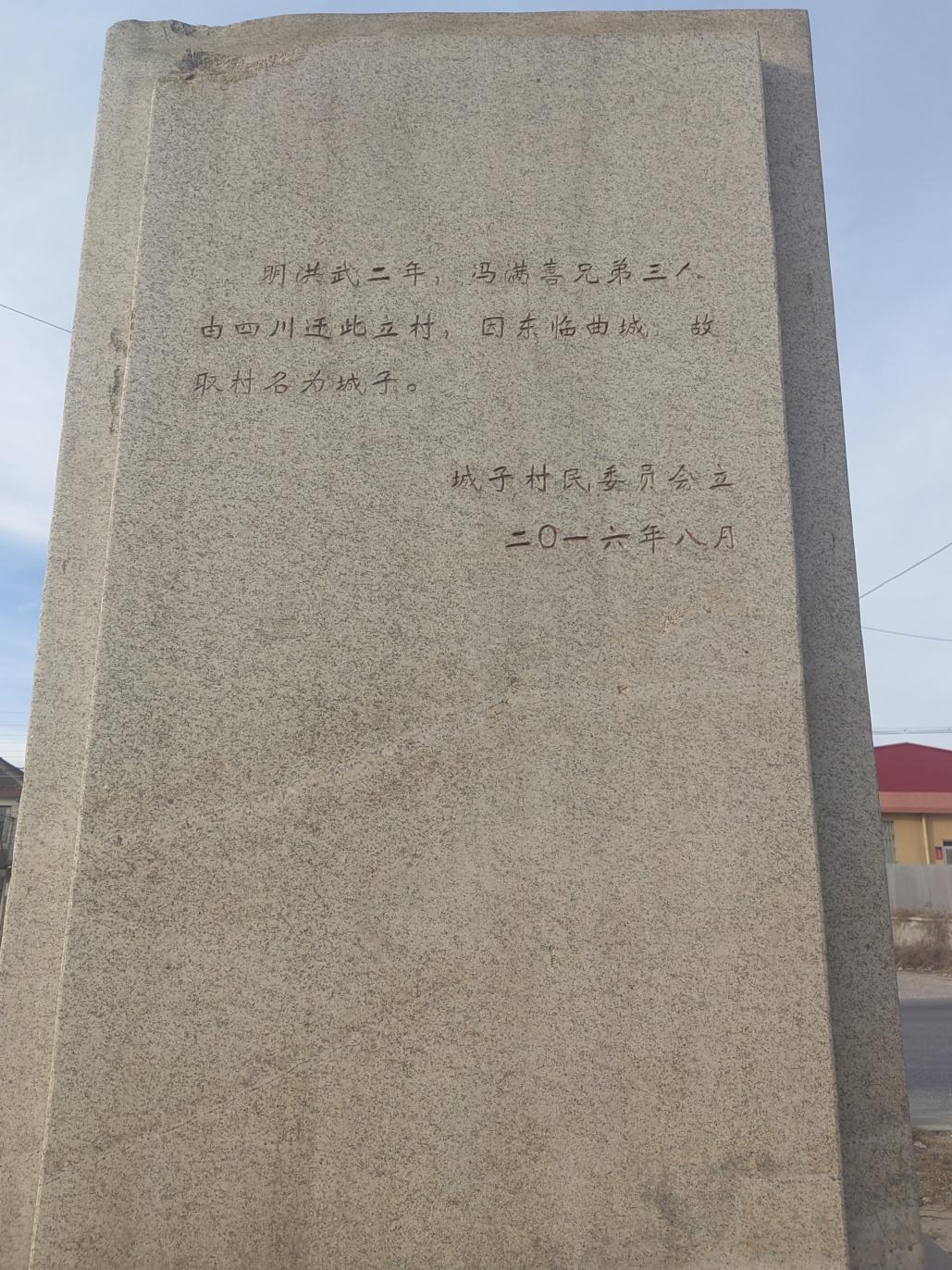 大学生写家史︱六百年,一个圈