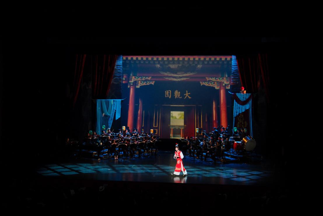 交响音画《红楼梦・回响》苏州首演圆满落幕,交出国有文艺院团创新转型“苏交答卷”
