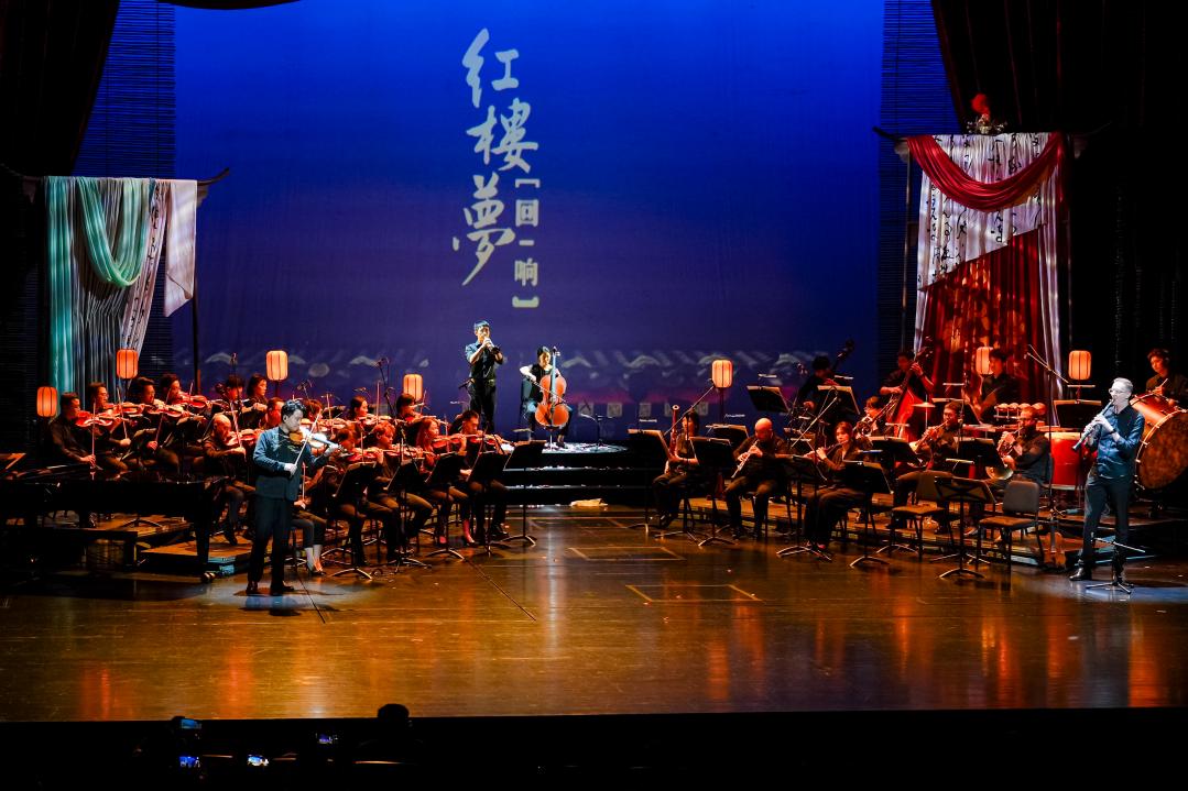 交响音画《红楼梦・回响》苏州首演圆满落幕,交出国有文艺院团创新转型“苏交答卷”
