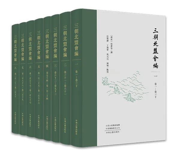 古籍新书·2026年夏季｜周易注疏汇校_翻书党_澎湃新闻-The Paper