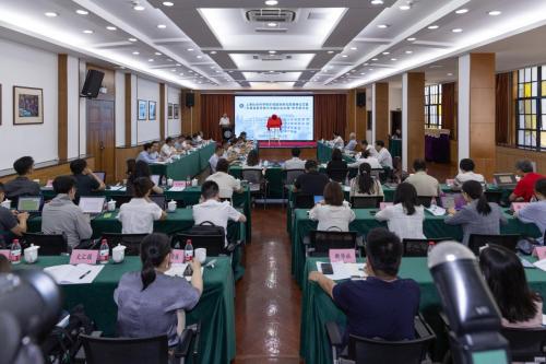 上海社会科学院揭牌成立区域国别研究院