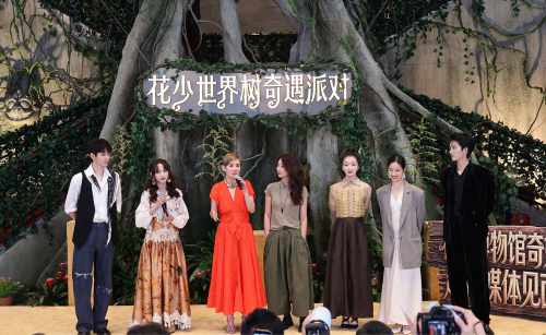 “花少”的博物馆奇妙夜：在美洲没看到的宝贝都来了上博