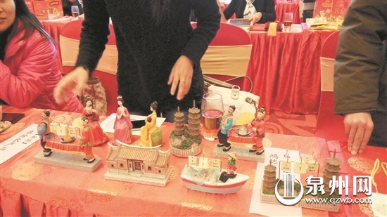 规范集体商标管理:“泉州伴手礼”使用资格全部失效,开启重新申报