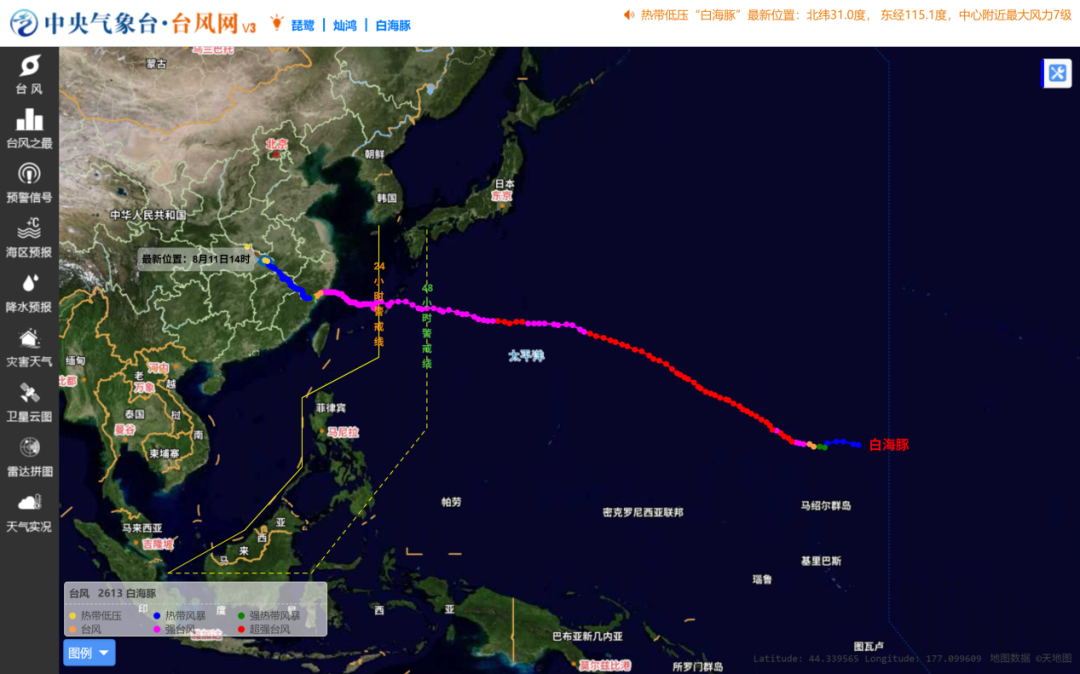 台风“白海豚”,凭什么浇透小半个中国?