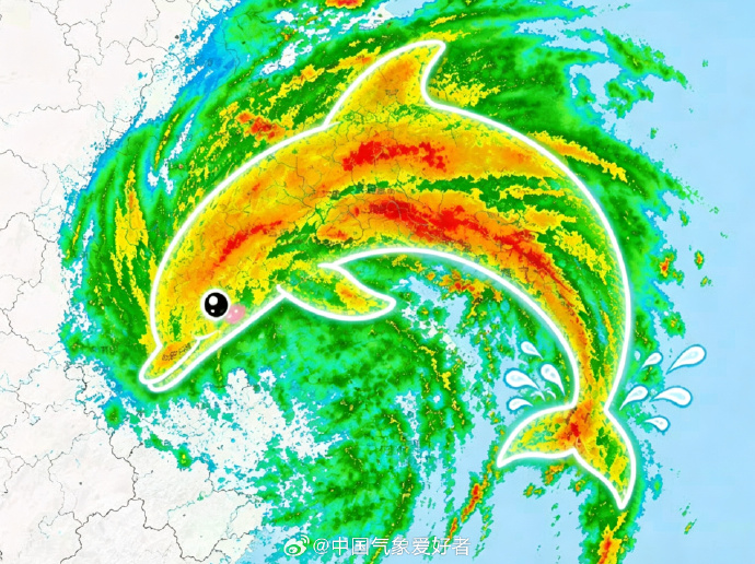台风“白海豚”,凭什么浇透小半个中国?