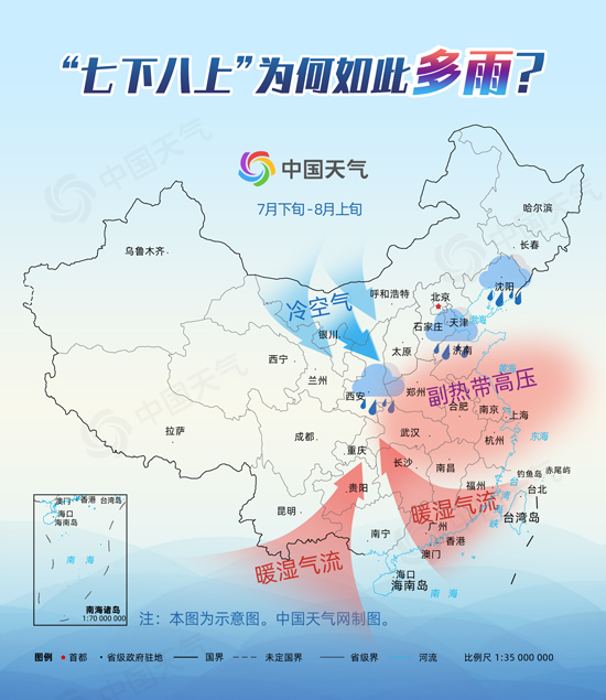 台风“白海豚”,凭什么浇透小半个中国?