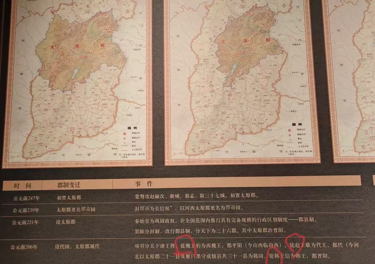 新闻配图
