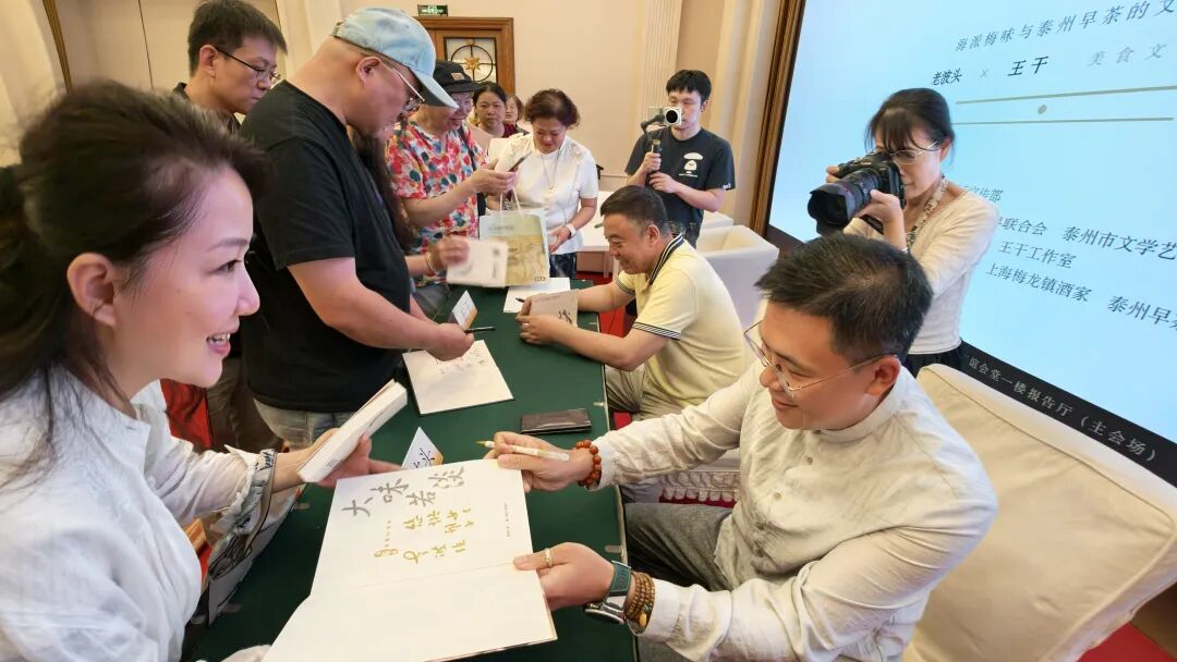 静泰城市文化阅读对谈系列活动在上海静安举行
