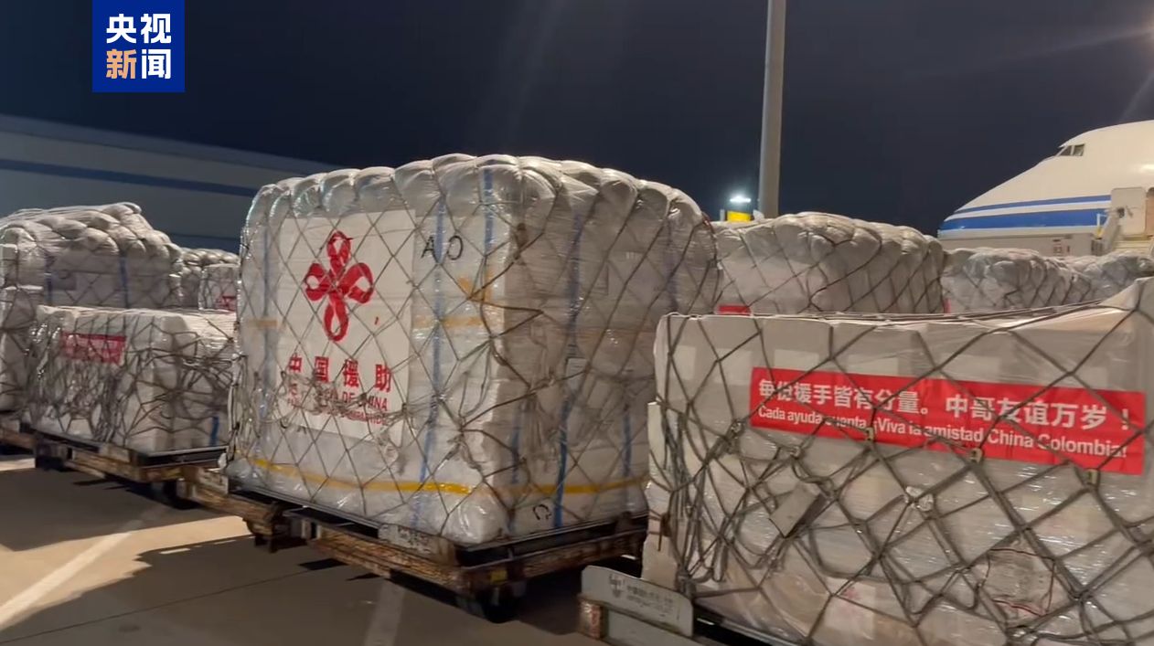 新闻配图