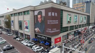 央媒：公益广告的“黄金C位”能否不再靠“良心发现”？
