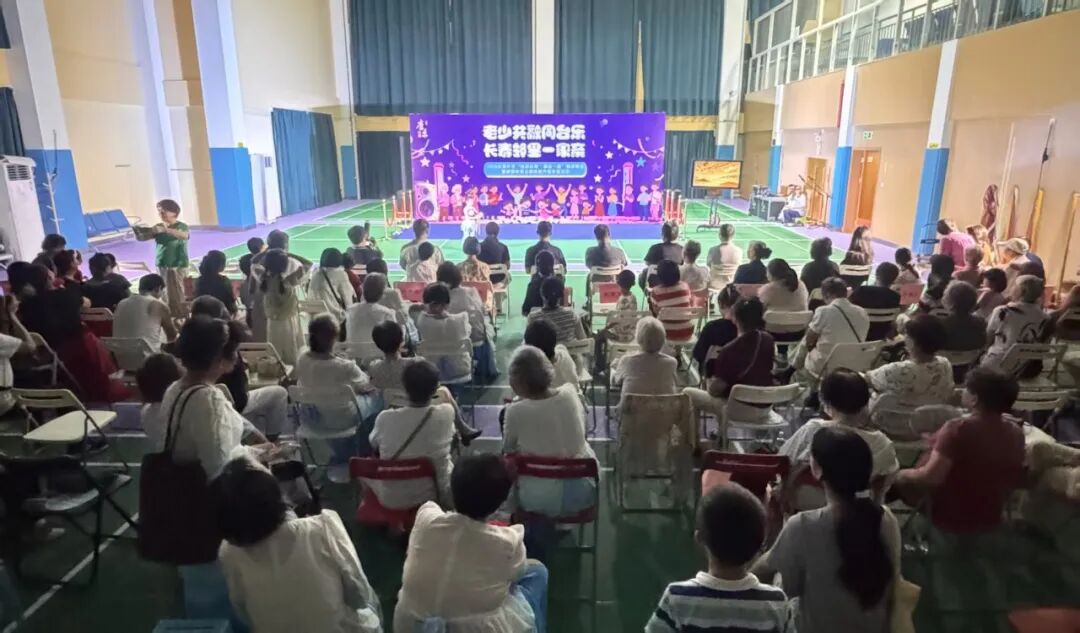 以爱之名,奏响幸福序曲:上海徐汇区各街镇七夕活动甜蜜来袭