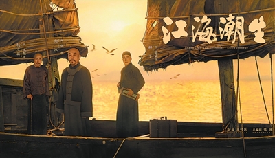 新闻配图