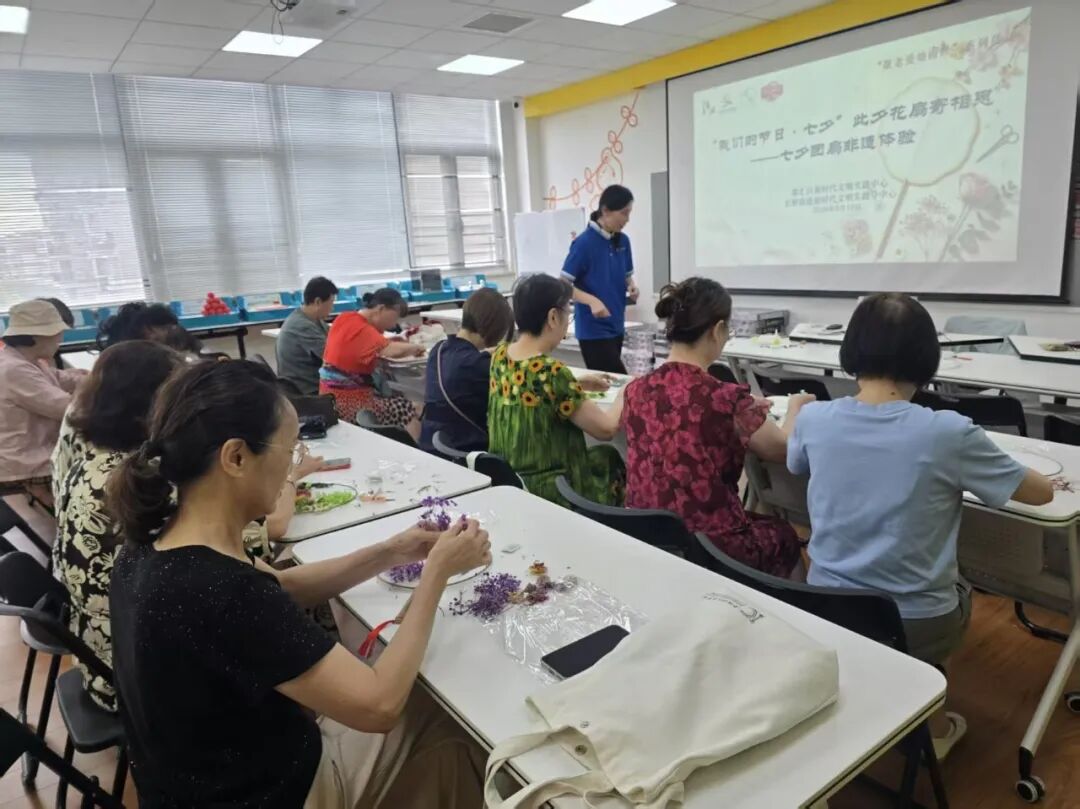 以爱之名,奏响幸福序曲:上海徐汇区各街镇七夕活动甜蜜来袭
