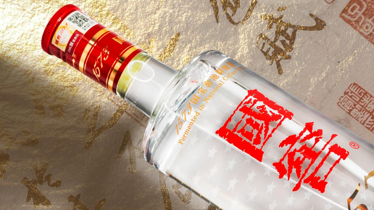 透视泸州老窖半年“成绩单”:周期承压之下,以战略定力锚定长期价值