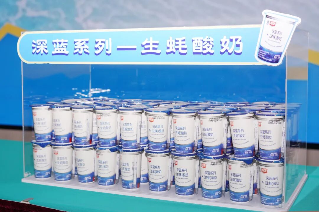 国内首创!沙虫酸奶or生蚝酸奶,湛江人先尝哪个?