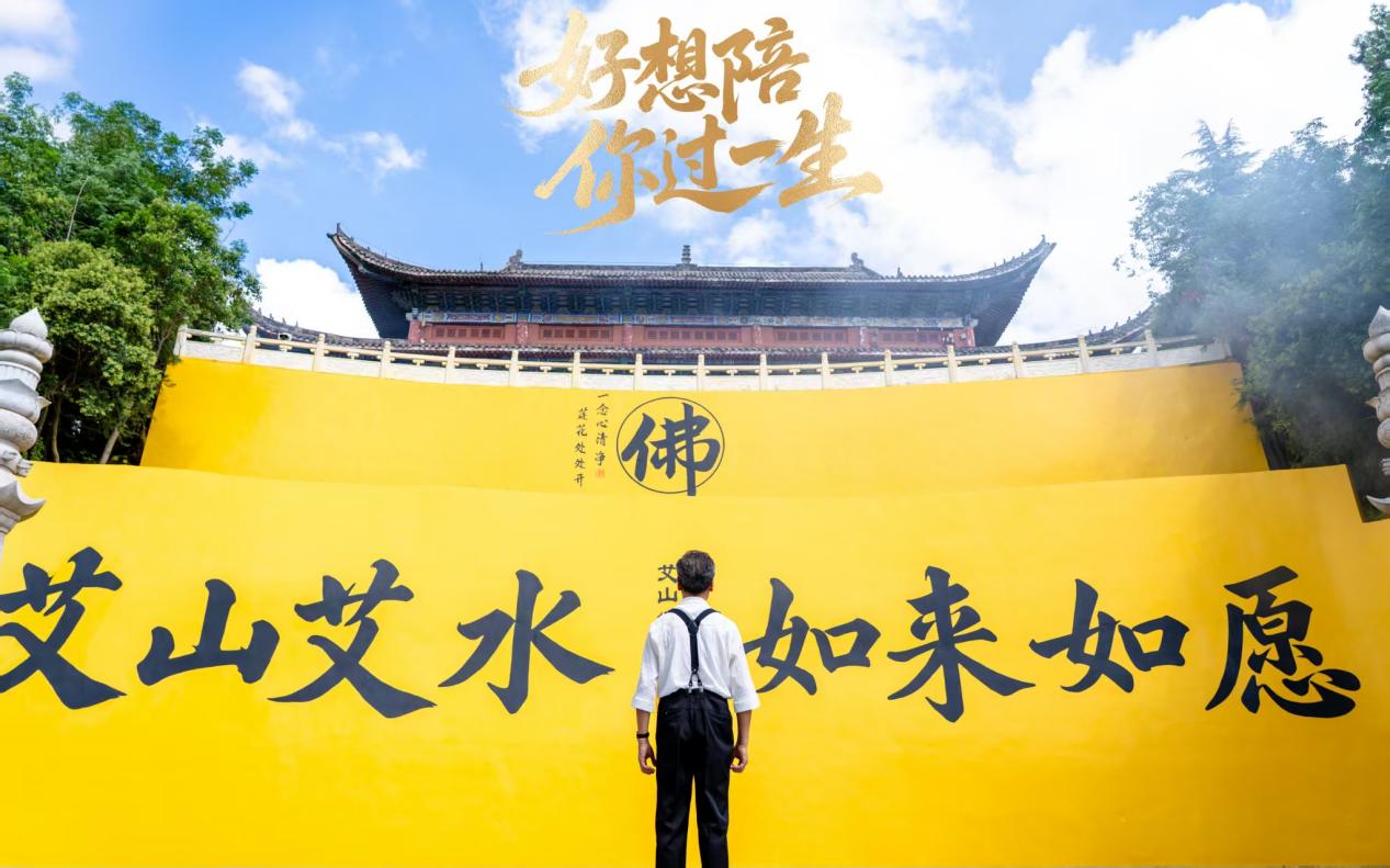 当“短剧”遇见“小城”,邳州发起一场文旅“新实验”
