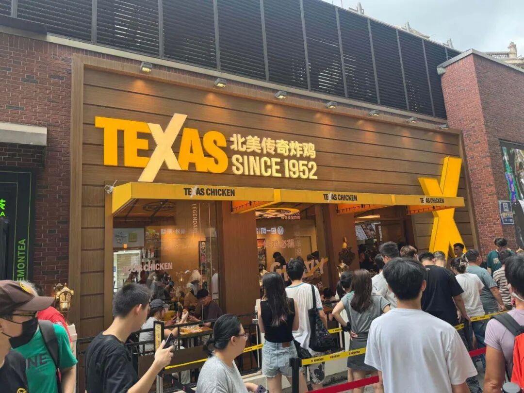 中美炸鸡大决斗:巨头杀入、群狼围堵