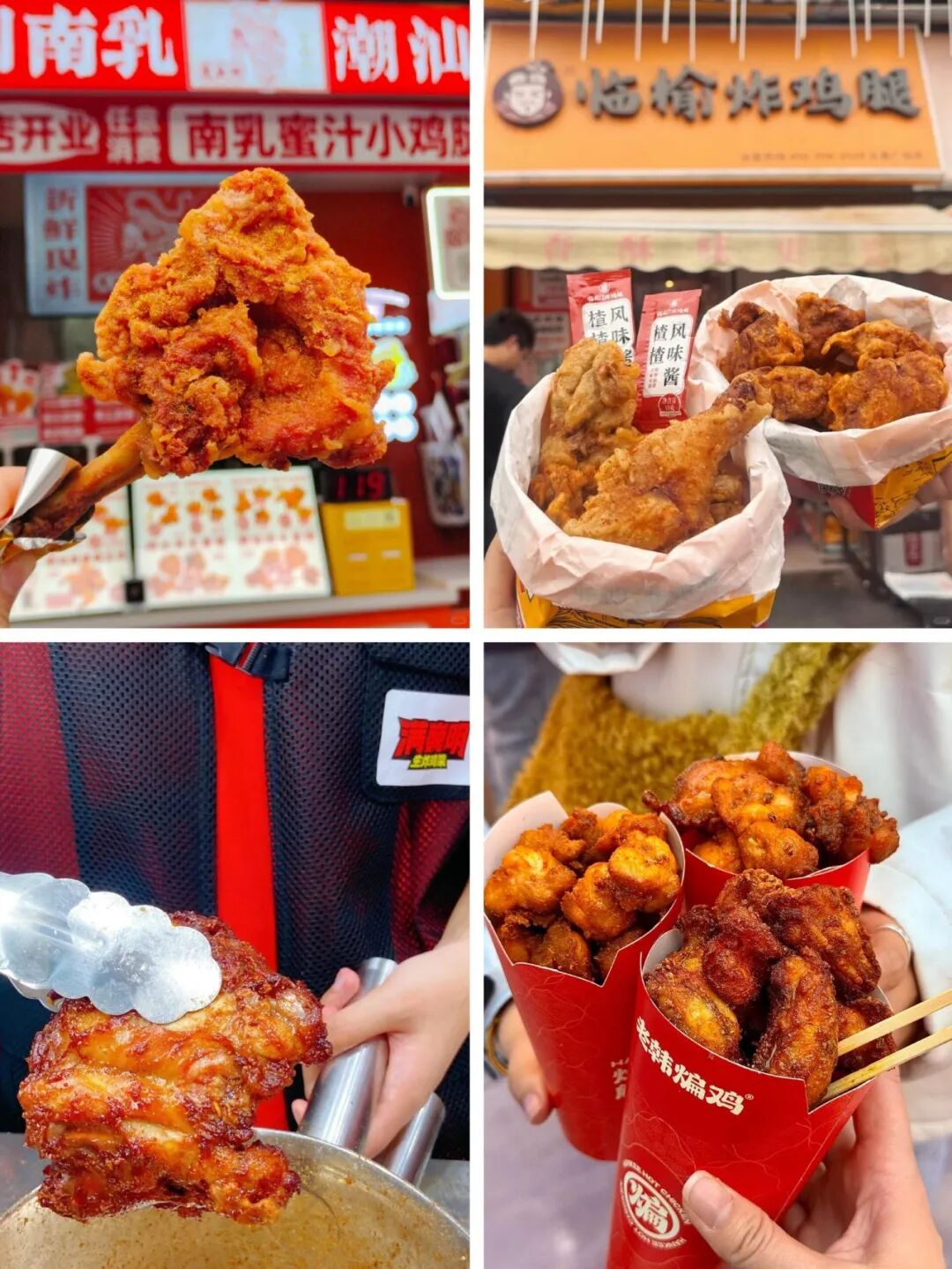 中美炸鸡大决斗:巨头杀入、群狼围堵