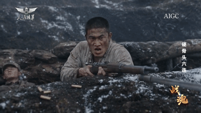 “硬骨头六连”：用“硬骨头精神”续写新荣光