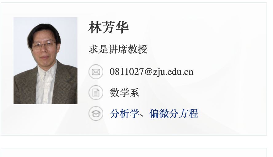 新闻配图