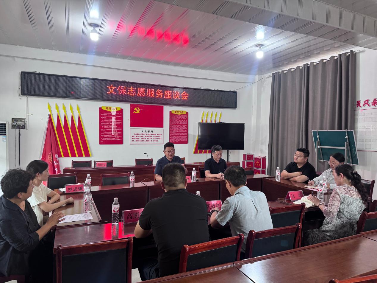 “汉小盾”当好文物卫士：睢宁县文体广旅局党建赋能织密文物保护网络