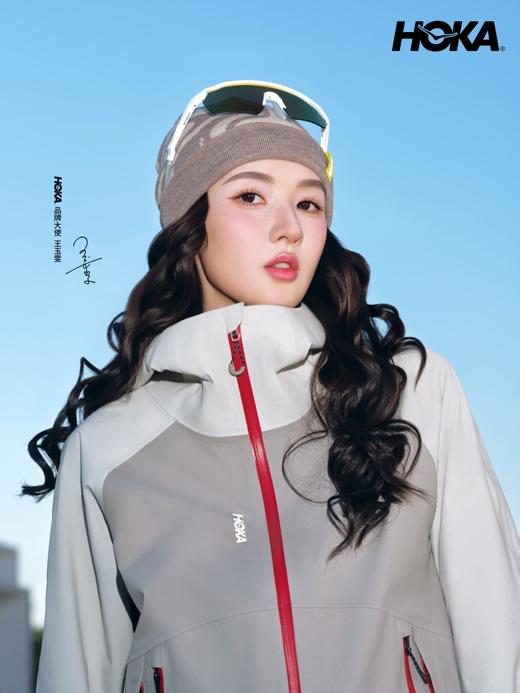 非常一周|HOKA 第四届飞跑嘉年华峨眉山燃情开赛;老庙黄金推出古韵金作
