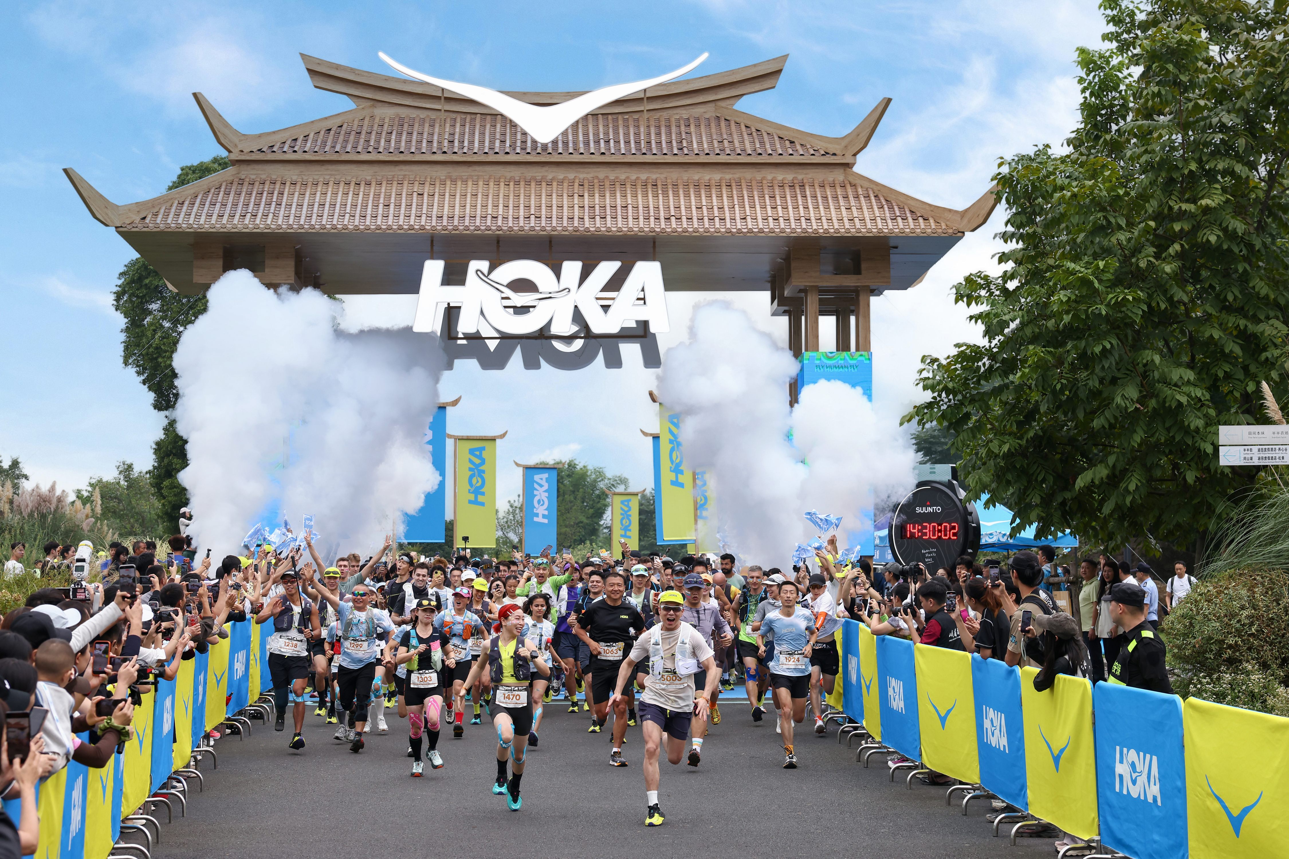 非常一周|HOKA 第四届飞跑嘉年华峨眉山燃情开赛;老庙黄金推出古韵金作