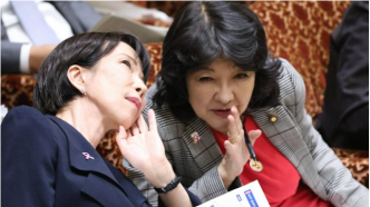 扶桑谈｜高市内阁2.5版：“骨骼”未动，还备好了“背锅侠”