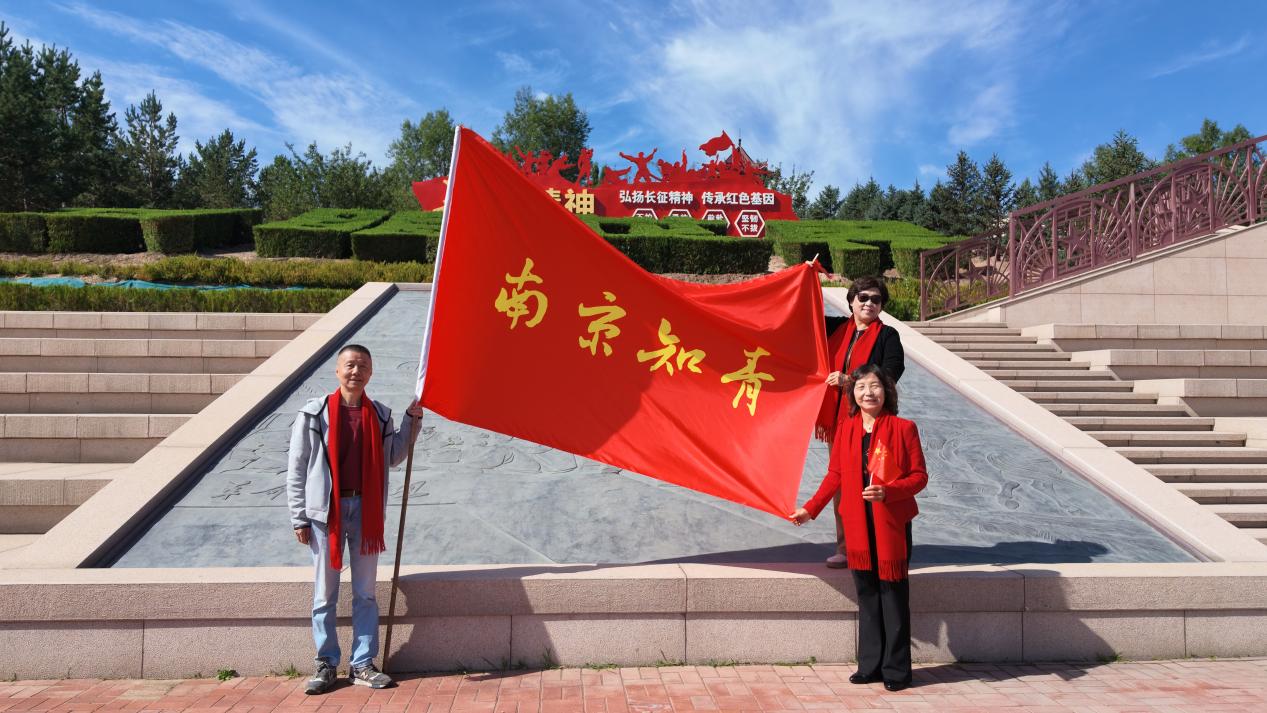半世纪黄土地青春回响:内蒙古准格尔老知青唱响红歌庆国庆