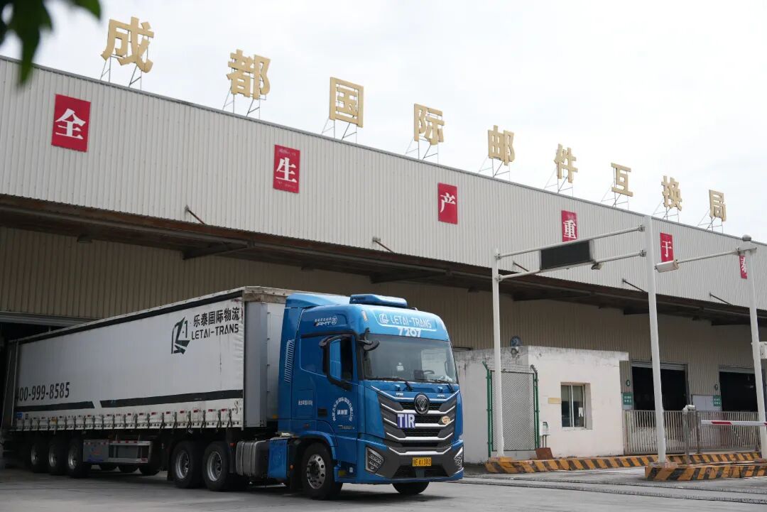 首发!从双流发车,12天直达莫斯科