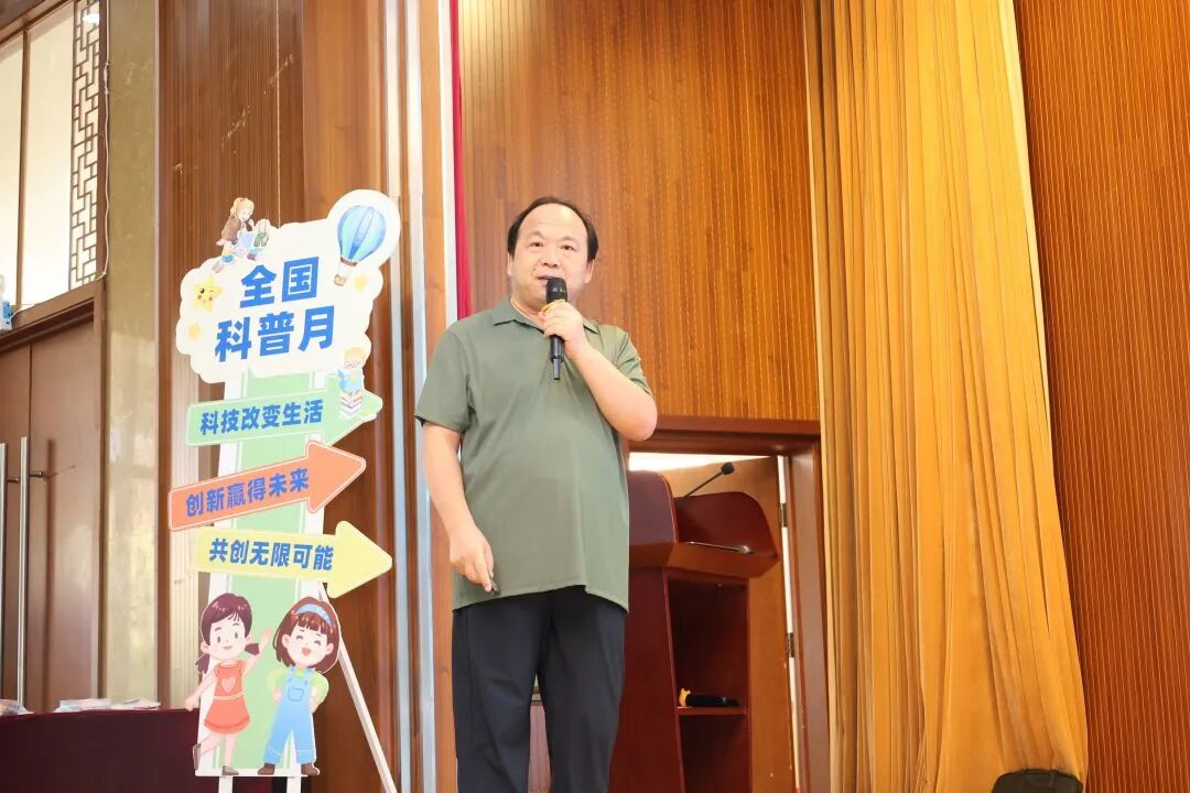 2026年云岗街道全国科普月暨全民国防教育月"开学第一课"主题活动启幕