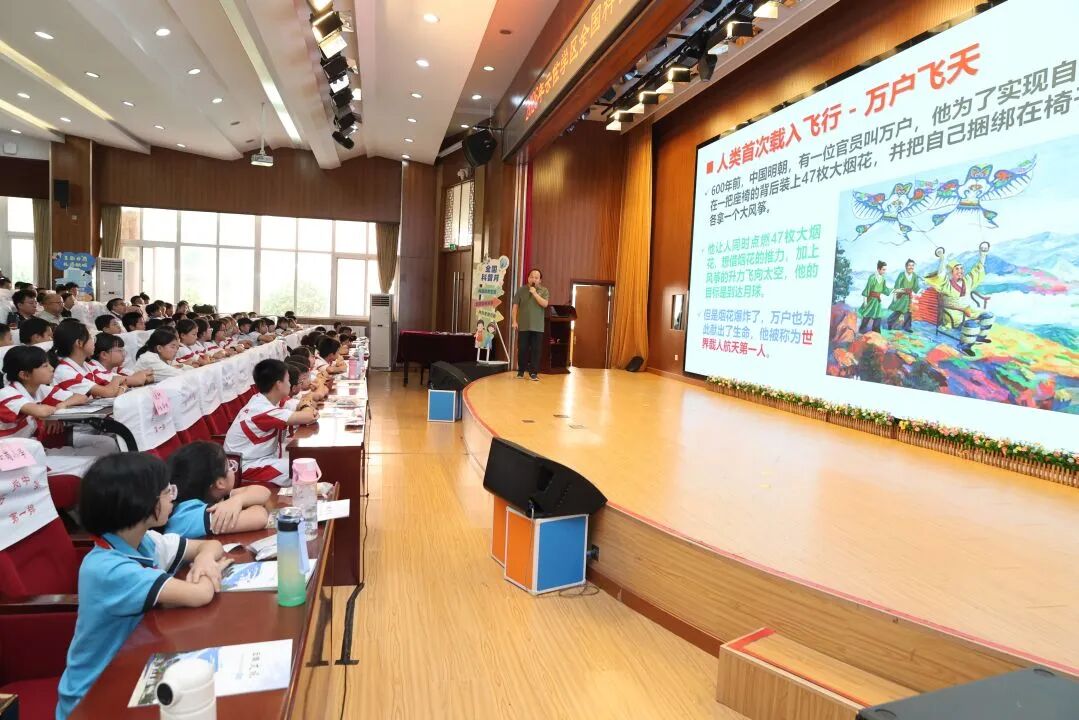 2026年云岗街道全国科普月暨全民国防教育月"开学第一课"主题活动启幕