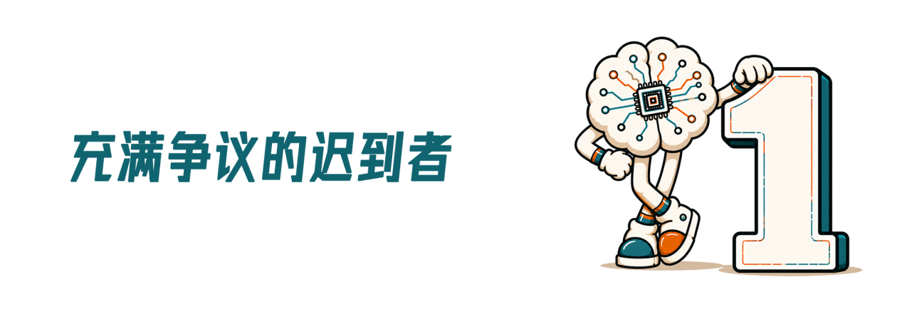 折叠屏，进入围城时代