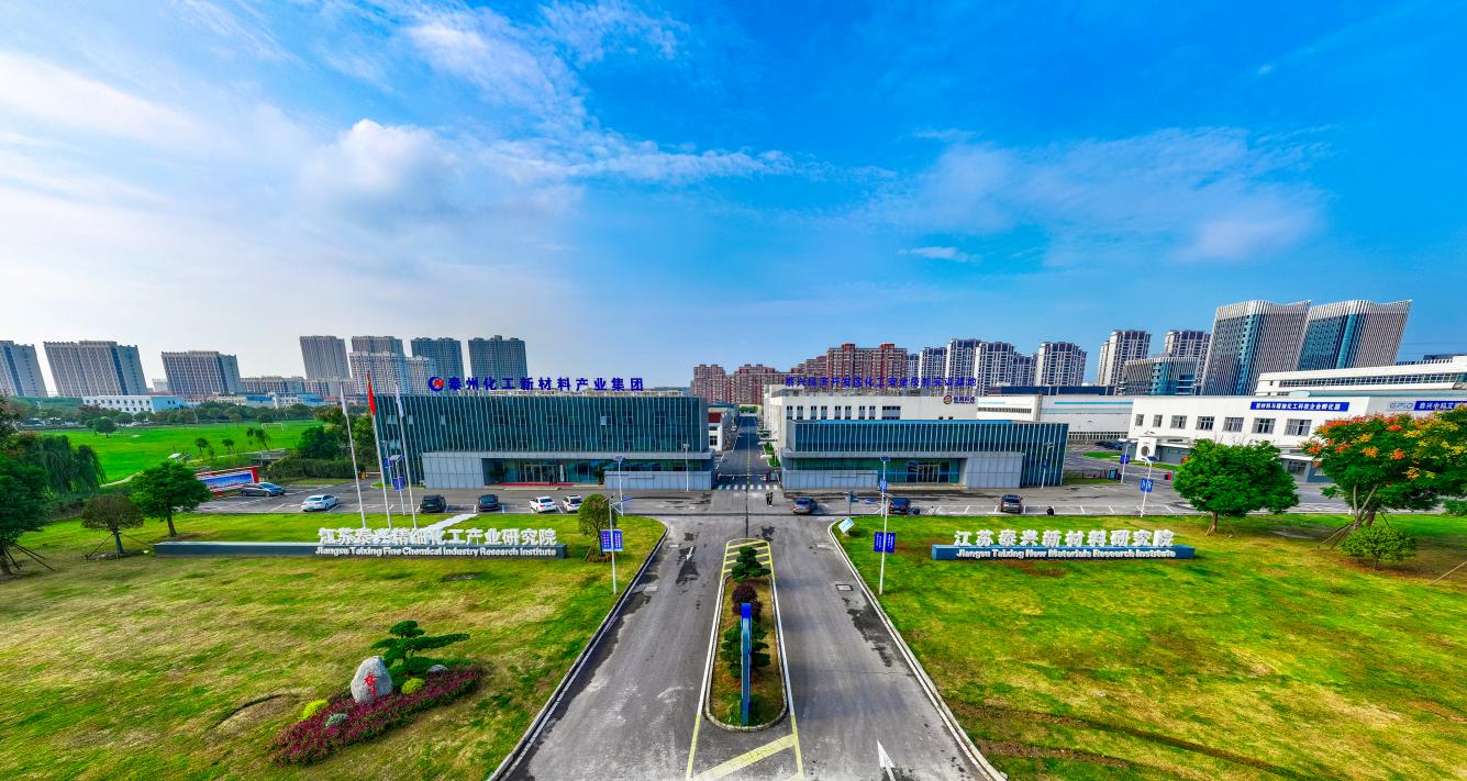 择泰而兴:一座苏中县级市的雄心和诚意