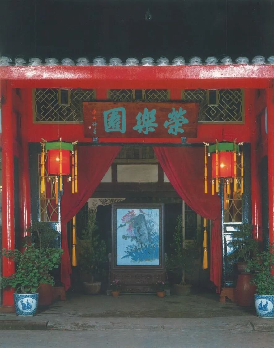 成都人丨张元富:川菜有道