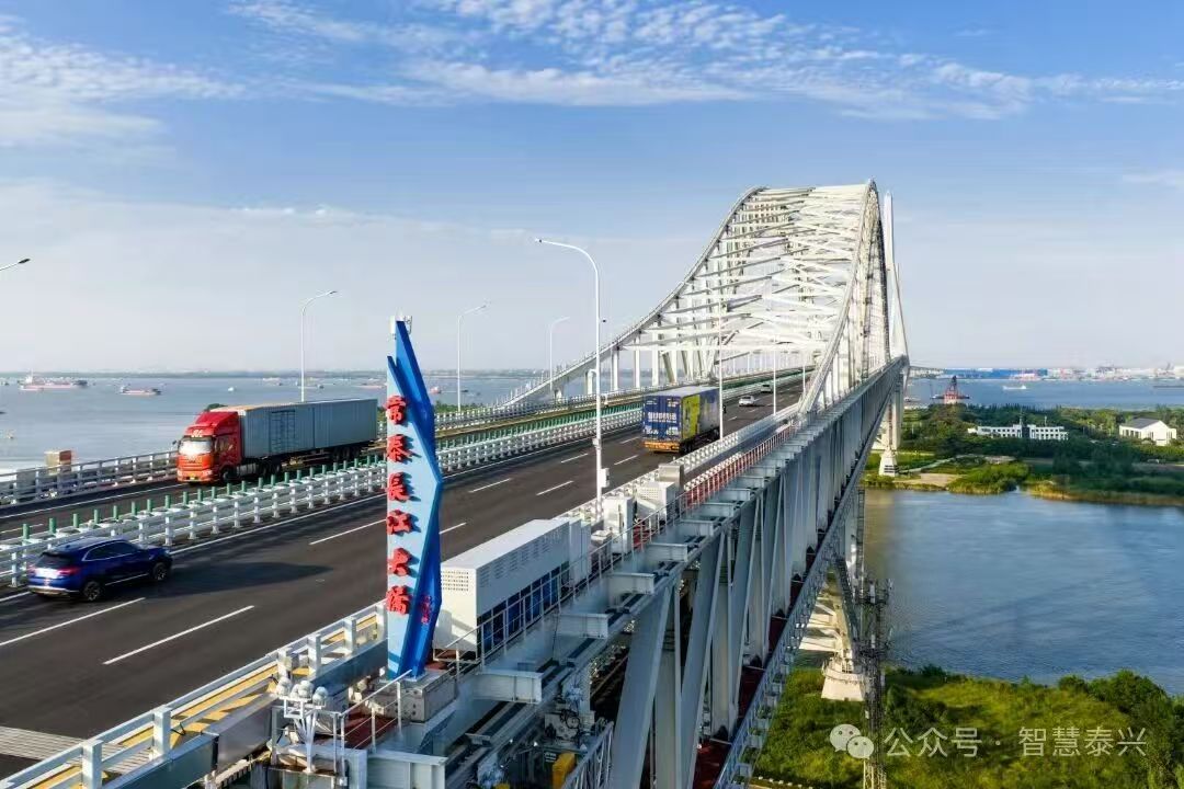 择泰而兴:一座苏中县级市的雄心和诚意