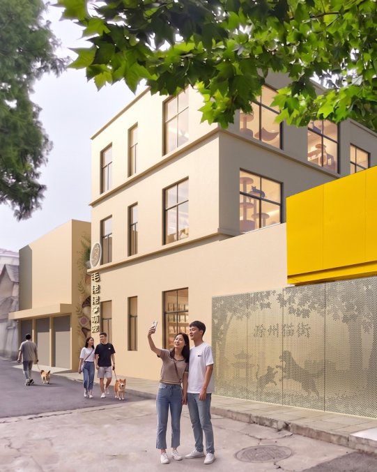 亭城文旅焕新城市记忆|天长路闲置办公楼即将变身宠物主题新地标