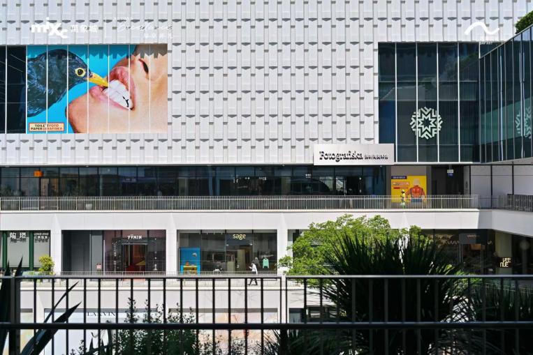 两大国际艺术场馆10月1日起面向公众开放,在深圳湾打开城市生活新场景