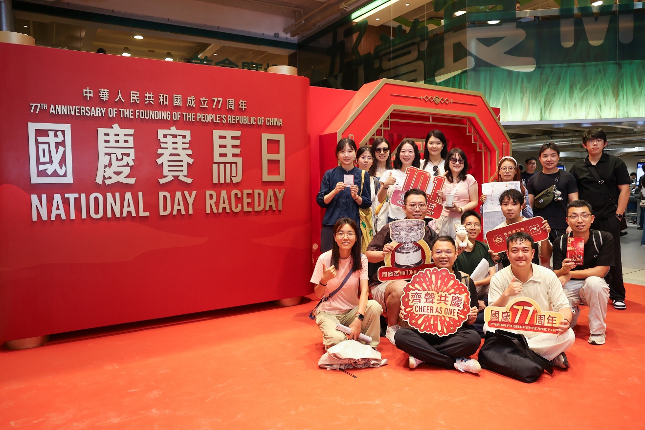 香港“国庆赛马日”盛况空前,赛马盛事引领文旅热潮