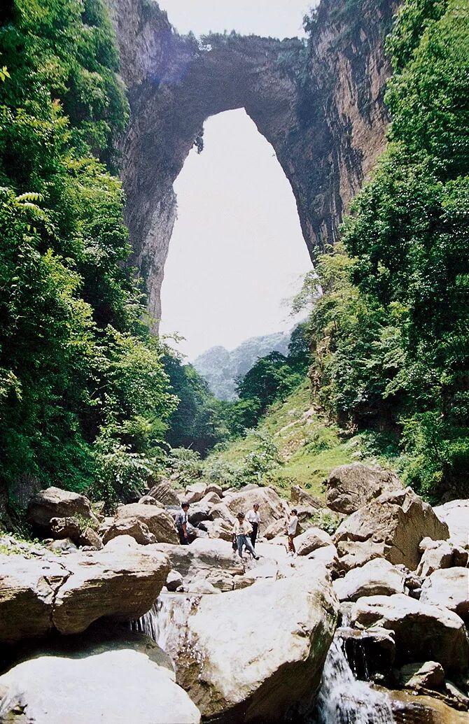 桥见六盘水