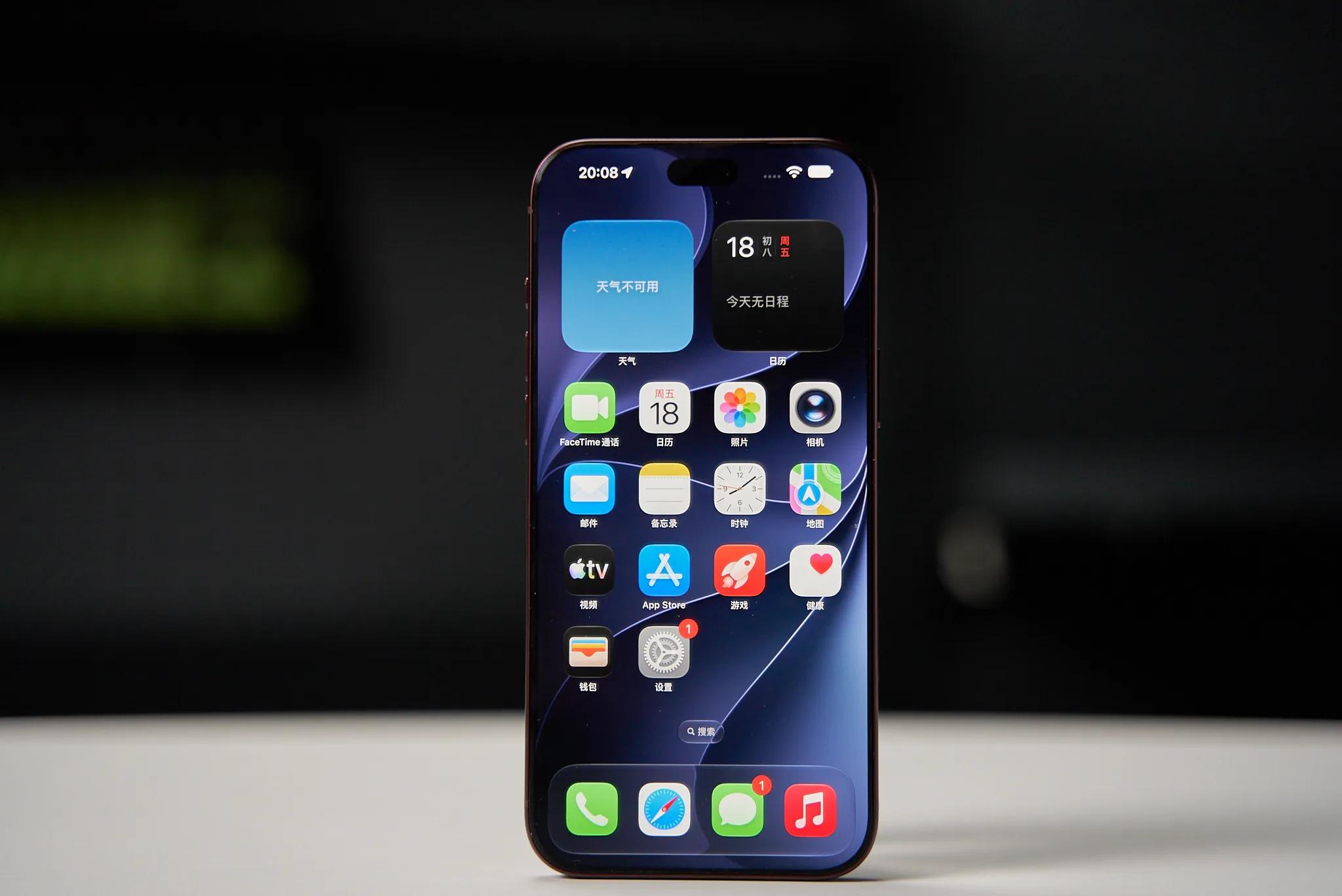 iPhone18 Pro销量大涨12%!史上最贵却卖爆,全靠安卓衬托?