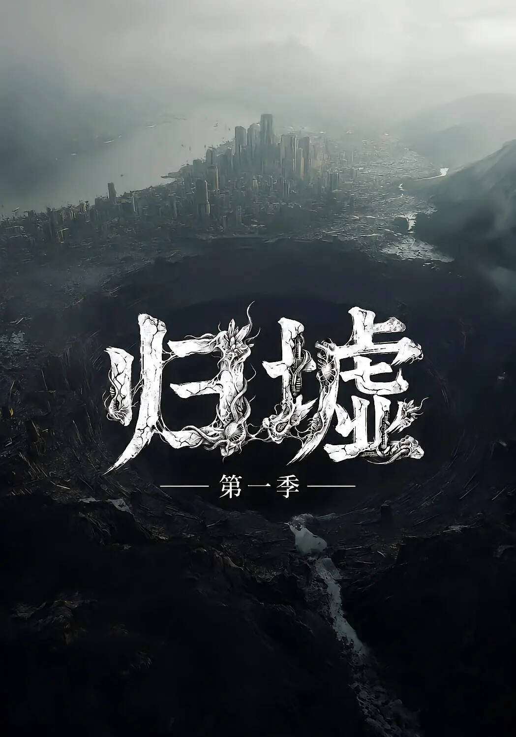 约九成公司亏损？媒体：别被AI短剧的“数字繁荣”骗了