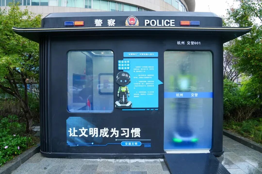 国庆长假看杭州交警新质战力的变化