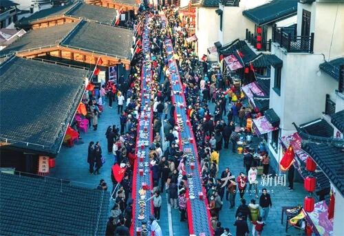 风味兴城,改革筑链:解码“永新味道”产业高质量发展之路