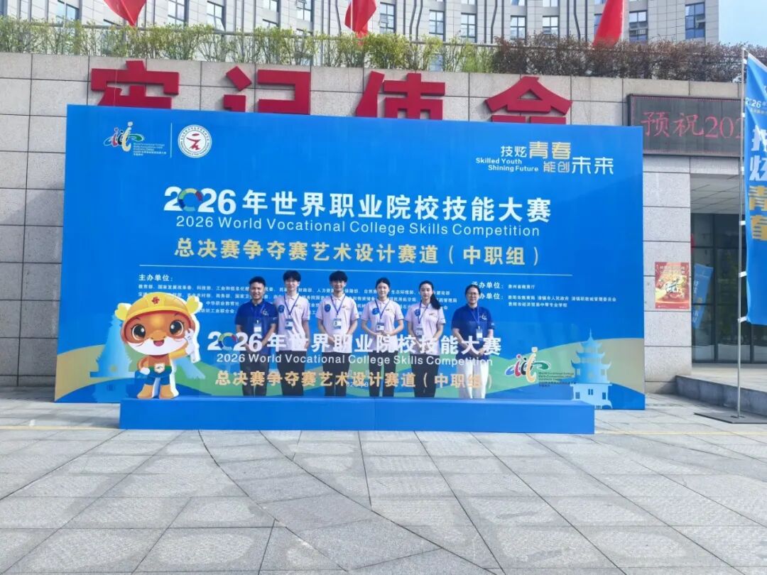 金牌、奖牌总数全省第一,合肥理工学校征战世校赛实现历史性突破