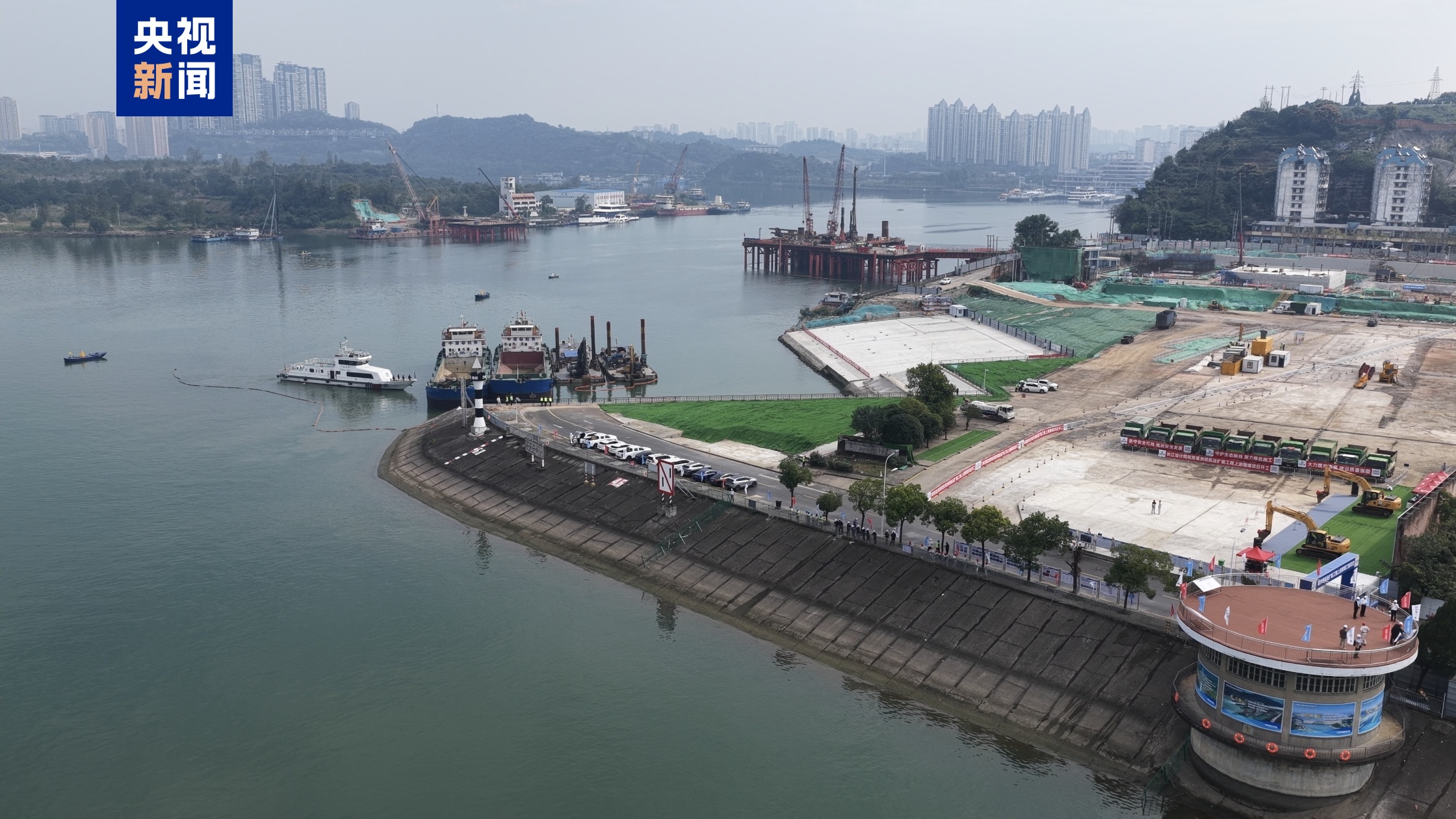 三峡水运新通道葛洲坝航运扩能主体工程开工