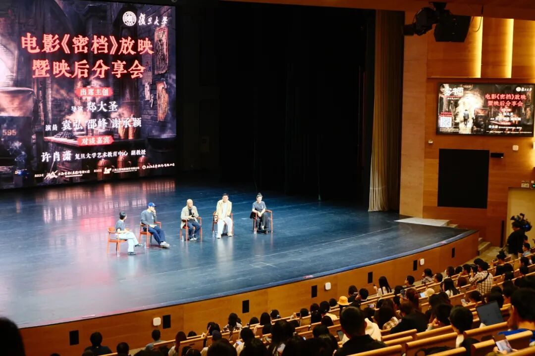从改革创新到文化传承,上海赓续红色基因,发力人才成长