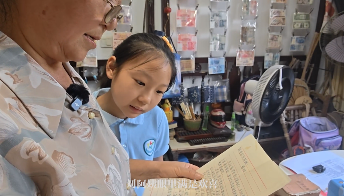 家在上海，何以动人：短视频里的民族团结进步日常
