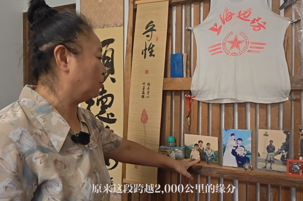 家在上海，何以动人：短视频里的民族团结进步日常